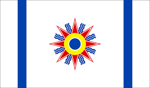 Chaldean Flag